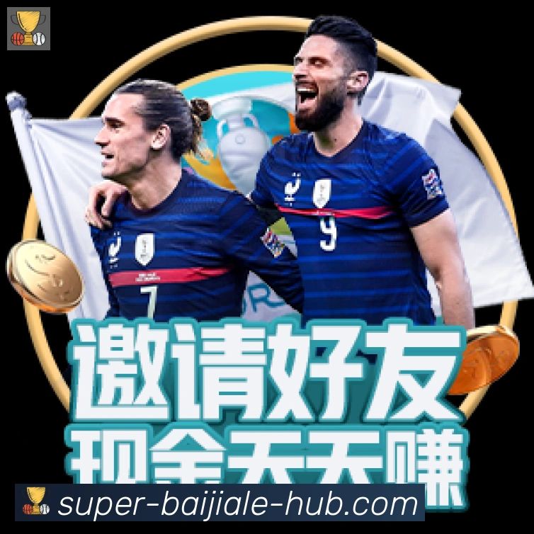 平台使命图